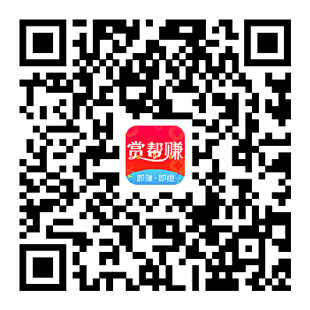 企鹅互助APP下载二维码